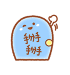 Mainiti Sticker2 -Chinese (Traditional)（個別スタンプ：40）