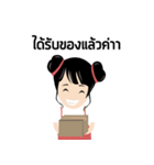 Half Chinese girl Seller（個別スタンプ：16）