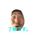 まもちゃんスタンプ（個別スタンプ：6）