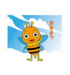 Honnybee（個別スタンプ：3）