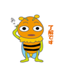 Honnybee（個別スタンプ：4）
