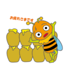 Honnybee（個別スタンプ：5）
