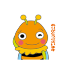 Honnybee（個別スタンプ：6）
