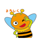 Honnybee（個別スタンプ：7）