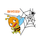 Honnybee（個別スタンプ：8）