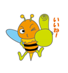 Honnybee（個別スタンプ：9）