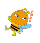 Honnybee（個別スタンプ：15）
