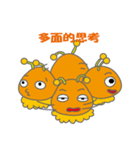 Honnybee（個別スタンプ：16）