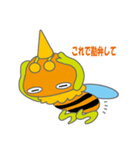 Honnybee（個別スタンプ：29）