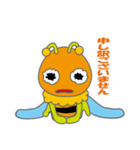 Honnybee（個別スタンプ：31）