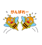 Honnybee（個別スタンプ：33）