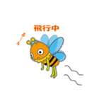 Honnybee（個別スタンプ：36）