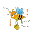 Honnybee（個別スタンプ：39）