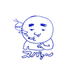 フツウのヒト（個別スタンプ：1）