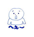 フツウのヒト（個別スタンプ：6）