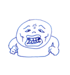 フツウのヒト（個別スタンプ：8）