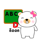 White Bear Girl sticker（個別スタンプ：3）