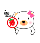 White Bear Girl sticker（個別スタンプ：23）