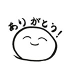 言葉と白丸と動物たち。（個別スタンプ：2）