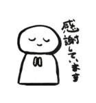 言葉と白丸と動物たち。（個別スタンプ：3）
