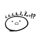 言葉と白丸と動物たち。（個別スタンプ：4）