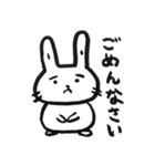 言葉と白丸と動物たち。（個別スタンプ：9）