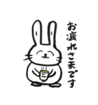 言葉と白丸と動物たち。（個別スタンプ：10）