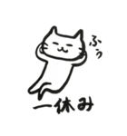 言葉と白丸と動物たち。（個別スタンプ：12）
