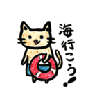 言葉と白丸と動物たち。（個別スタンプ：15）