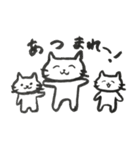 言葉と白丸と動物たち。（個別スタンプ：18）