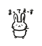 言葉と白丸と動物たち。（個別スタンプ：19）