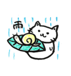 言葉と白丸と動物たち。（個別スタンプ：26）