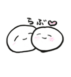 言葉と白丸と動物たち。（個別スタンプ：29）