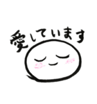 言葉と白丸と動物たち。（個別スタンプ：30）