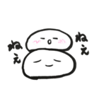 言葉と白丸と動物たち。（個別スタンプ：32）