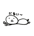 言葉と白丸と動物たち。（個別スタンプ：37）