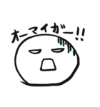 言葉と白丸と動物たち。（個別スタンプ：38）
