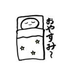 言葉と白丸と動物たち。（個別スタンプ：40）