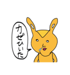ポプリくん2（個別スタンプ：2）