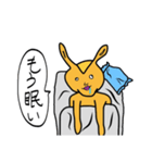 ポプリくん2（個別スタンプ：5）