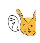 ポプリくん2（個別スタンプ：6）