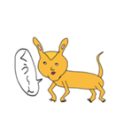 ポプリくん2（個別スタンプ：7）
