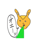 ポプリくん2（個別スタンプ：8）