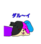 フランケンラビット（個別スタンプ：5）