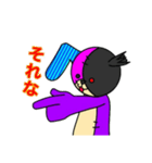 フランケンラビット（個別スタンプ：8）