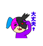 フランケンラビット（個別スタンプ：9）