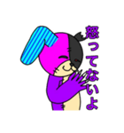 フランケンラビット（個別スタンプ：12）