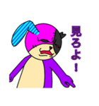 フランケンラビット（個別スタンプ：18）