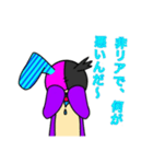 フランケンラビット（個別スタンプ：24）