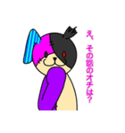 フランケンラビット（個別スタンプ：30）